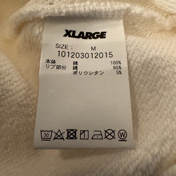 Jungles x Xlarge Sweatshirt Men’s White Hoodie Size Medium - Picture 9 of 9